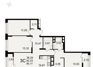 3-комнатная квартира на продажу, 85.1 м2, Рязанская область