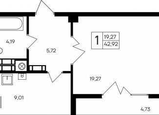 Продаю 1-ком. квартиру, 42.9 м2, Крым