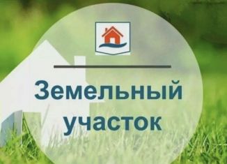 Участок на продажу, 12 сот., село Нармонка