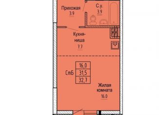 Квартира на продажу студия, 32.2 м2, Новосибирск, улица Бородина, 54, метро Площадь Маркса
