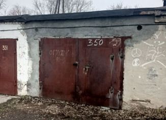 Продается гараж, 24 м2, Челябинская область