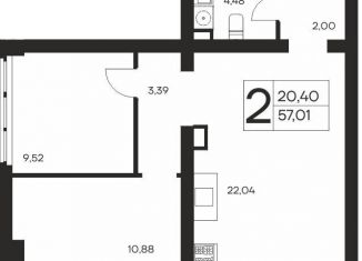 Продам 2-комнатную квартиру, 57 м2, Ялта