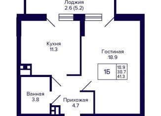 Продажа 1-ком. квартиры, 41.4 м2, Новосибирск, улица Коминтерна, 1с, метро Золотая Нива