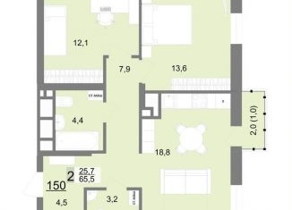 Продается двухкомнатная квартира, 65.5 м2, Екатеринбург, улица Шаумяна, 83, метро Площадь 1905 года