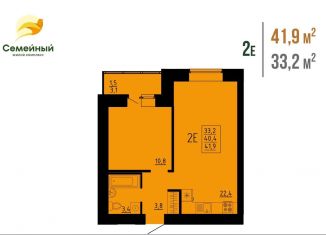 Продам двухкомнатную квартиру, 41.9 м2, село Засечное, улица Натальи Лавровой, с14