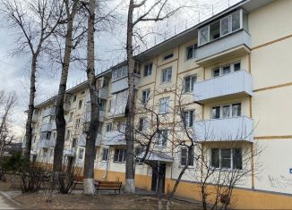 Продам 2-комнатную квартиру, 44.5 м2, Иркутская область