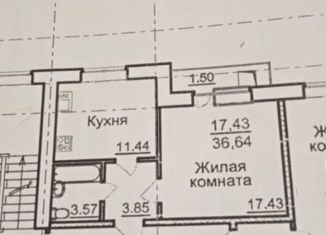 Продаю 1-комнатную квартиру, 37 м2, Таганрог, 1-й Новый переулок, 14-4