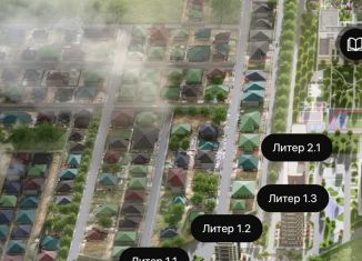 Квартира на продажу студия, 25 м2, Аксай