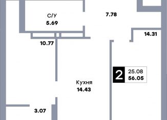 Продажа 2-комнатной квартиры, 41.2 м2, Самара, метро Безымянка