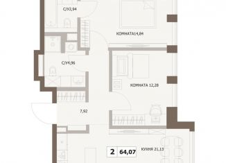 Продам двухкомнатную квартиру, 64.1 м2, Москва, 5-й Донской проезд, вл21к6, Донской район