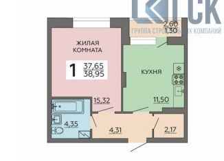 Продаю однокомнатную квартиру, 39 м2, Воронежская область