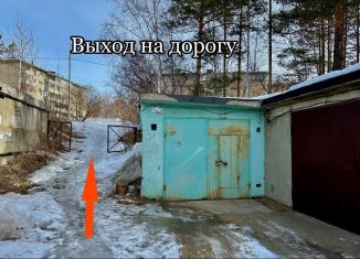 Продам гараж, 30 м2, Иркутская область