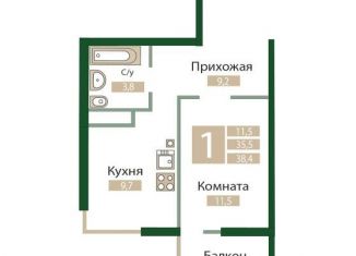 1-ком. квартира на продажу, 38.4 м2, посёлок городского типа Молодёжное, Парковая улица, 3