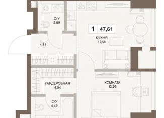 Продажа 1-комнатной квартиры, 47.6 м2, Москва, 5-й Донской проезд, вл21к6