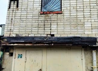 Продам гараж, 30 м2, Ставропольский край, 1-я Промышленная улица