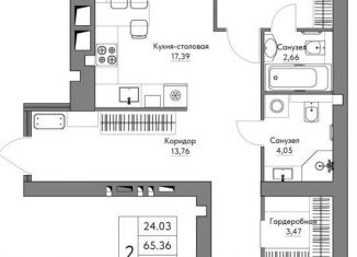 2-комнатная квартира на продажу, 69 м2, Калуга