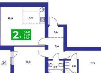 Продам 3-комнатную квартиру, 62.9 м2, Стерлитамак