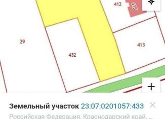 Земельный участок на продажу, 11.8 сот., станица Новотитаровская, Октябрьская улица, 282