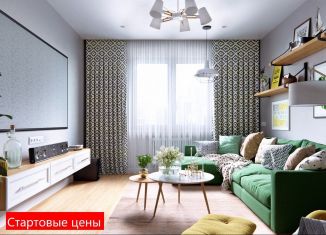 Продажа трехкомнатной квартиры, 89.8 м2, Тюменская область