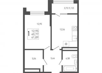 Продажа 1-комнатной квартиры, 41.9 м2, Краснодар