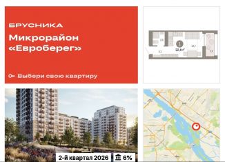 Квартира на продажу студия, 22.4 м2, Новосибирск, метро Студенческая, площадь Ленина