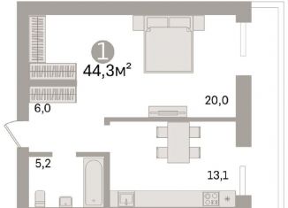 Продажа однокомнатной квартиры, 44.3 м2, Тюмень, Заречный проезд, 43, Центральный округ