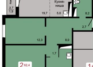 Двухкомнатная квартира на продажу, 62.4 м2, Красноярск, Кировский район