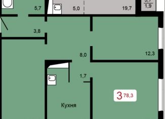 3-комнатная квартира на продажу, 78.3 м2, Красноярск
