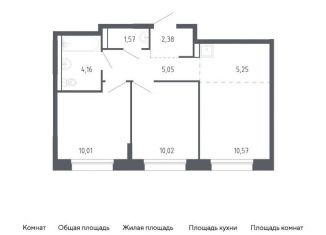 Продаю двухкомнатную квартиру, 49 м2, Тюменская область