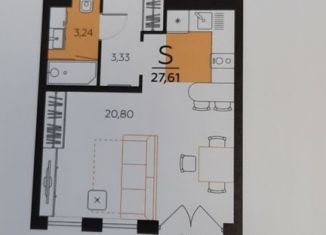Квартира на продажу студия, 27.6 м2, Тульская область