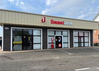 Сдам помещение свободного назначения, 30 м2, Кропоткин, улица Гагарина, 216/7