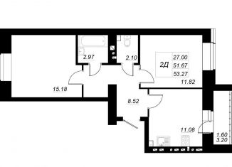 Продажа 2-комнатной квартиры, 53.3 м2, Татарстан