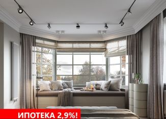 Квартира на продажу студия, 20.9 м2, Тюмень, Калининский округ