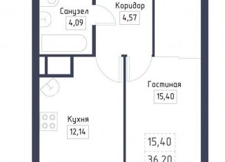 Продажа однокомнатной квартиры, 36.8 м2, Казань