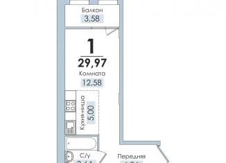 Продажа квартиры студии, 30 м2, Челябинск, Тракторозаводский район, Артиллерийская улица, 93