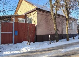 Продажа дома, 73.9 м2, Бугуруслан, 3-й Кировский переулок, 5