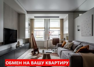 Продается 2-комнатная квартира, 57.5 м2, Тюменская область, улица Мелиораторов, 6А