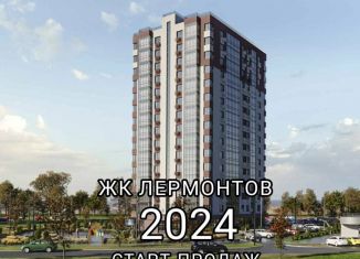 1-комнатная квартира на продажу, 35.3 м2, Тольятти