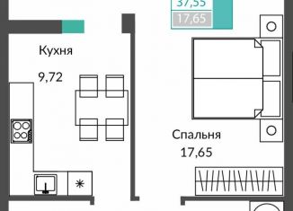 Продаю однокомнатную квартиру, 37.6 м2, Крым