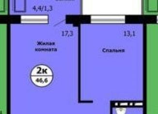 Двухкомнатная квартира на продажу, 45.5 м2, Красноярск, проспект Машиностроителей, 35, Ленинский район