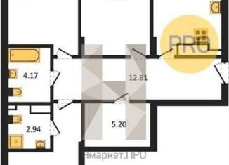Продажа 3-комнатной квартиры, 85.6 м2, Калининград
