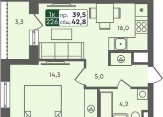 Продается 1-комнатная квартира, 42.8 м2, Курганская область