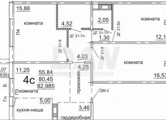 Трехкомнатная квартира на продажу, 83 м2, Челябинск, Советский район