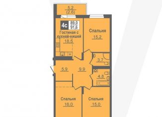 Продаю 4-ком. квартиру, 91.6 м2, Новосибирская область