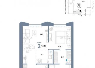Продам 2-комнатную квартиру, 42.5 м2, Москва, Озёрная улица, 42с7, метро Юго-Западная