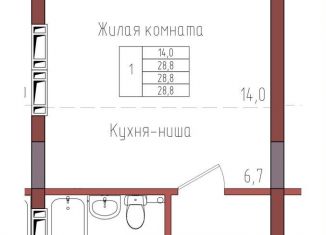 Продаю однокомнатную квартиру, 28.8 м2, Калининград