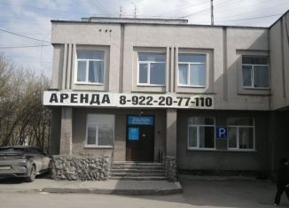 Сдам помещение свободного назначения, 240 м2, Свердловская область, Красноуральская улица, 25