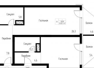 Продажа однокомнатной квартиры, 44.5 м2, Калининградская область