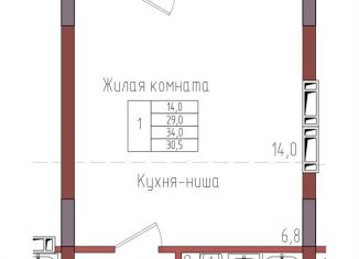 Продаю однокомнатную квартиру, 30.5 м2, Калининград, Центральный район