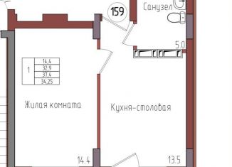 Продажа 1-ком. квартиры, 34.3 м2, Калининградская область
